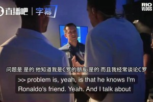 这也太豪了！乔治娜晒出巨型豪宅，一旁的C罗肌肉抢镜~