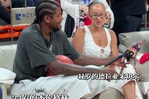爱一个人的眼神是藏不住的 老嫂子对风雪哥的爱都在眼里！！