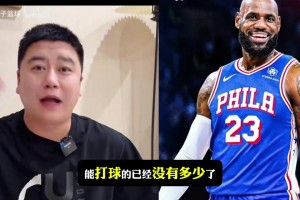 大史评下赛季十大老将：小卡KD库里前三，詹姆斯哈登CJ乔治在榜！
