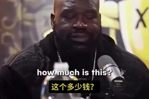 奥胖：卖车老头说我买不起，我气得怒花一百万买3辆劳斯但没开过