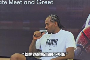 美媒评选2026-27赛季得分后卫排名TOP27，爱德华兹领衔！