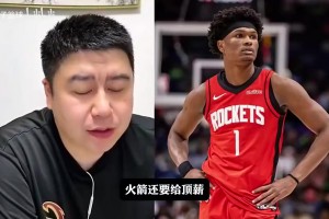 阿门此前：我比奥萨尔只早出生1分钟，我们偶像都是詹姆斯