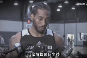科比前经纪人谈科比加盟湖人内幕完全版（澄清某扑误导性新闻）