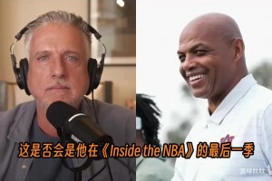 布伦森谈76人补强：饥饿感又回来了，我已经准备好迎接下一个挑战
