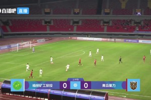 泪目！皇马国米赛前，邓弗里斯和众多蓝黑战友寒暄❤