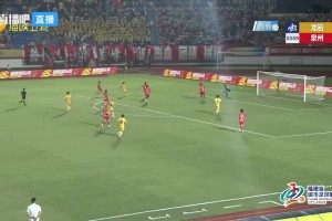 龙岩队1-0泉州队！9号伍永晨门前补射破门