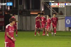 【集锦】明日之星冠军杯-U17上海点球3-4阿森纳U17 李秋甫失点