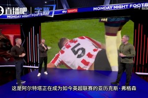 一柱擎天！韩旭开局4中3独得6分 打爆捷克内线