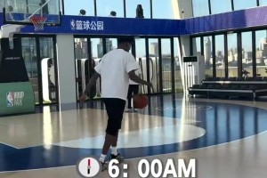 状元郎还是相当努力的！迪班萨参加中国行活动期间依旧保持训练！