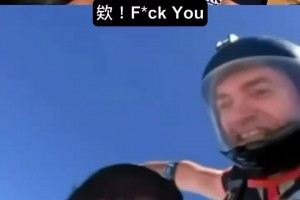 阳光里90米巨型冷却塔改造篮球场，老遗址玩出新潮流...