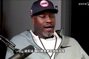 【集锦】闽超-宁德队3-0平潭队 刘凯杰叶晨昕破门曾金铭补时建功