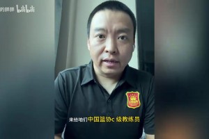 队记：新赛季瀚森会待发展联盟，除非训练营有明显进步