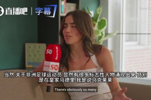 德罗巴亲自传授迪奥曼德生存指南：穆帅很严厉，但也绝对值得效忠