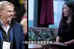 詹姆斯代言博彩平台遭大量球迷质疑，对此您怎么看？