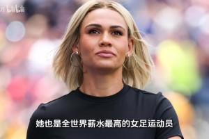 【集锦】中甲-陕西联合2-1定南赣联 何立攀惊现超巨失误