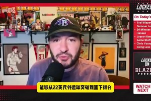 很忙！杨瀚森曾谈：下一阶段国家队比赛我会回去！在场上为国争光