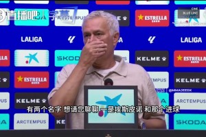 穆帅力挺维尼修斯：他不是圣人，但对手车轮战犯规太离谱！