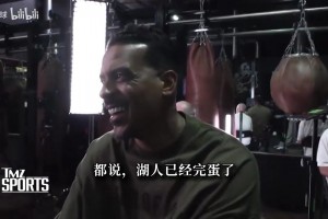 巴爷：布朗尼本身很有天赋！他想证明自己不靠父亲也能立足NBA