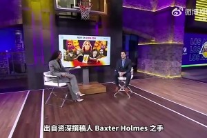 姚明、斯科拉亲临明日之星现场！哥俩聊啥呢？笑这么开心...