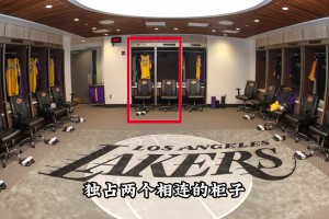 戈登谈沃特森签约骑士：掘金想留下他，但他应该去签大合同