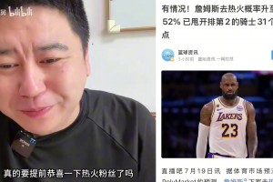 都来沾沾光☺️唐斯抱着总冠军奖杯现身球迷节~
