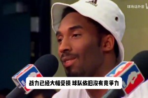 麦克朗这套动作，放在如今的扣篮大赛，应该轻松50分吧~