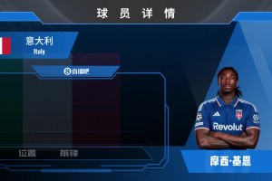 HWG！科莫先租后买4000万欧签26岁前锋小基恩，来欣赏其个人集锦