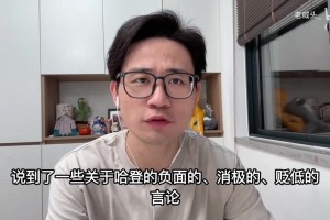 伦纳德在迈阿密市中心被发现，伦纳德“我希望如此……我们会赢”
