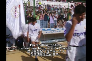 名场面！穆里尼奥中场：他们身上都有黄牌，所以你们要做坏蛋！