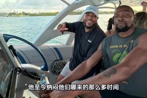 CBA场边这道风景线太顶了！瑜伽裤勾勒完美身材，又纯又欲！