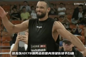 詹姆斯和乔丹总决赛谁的对手更强？