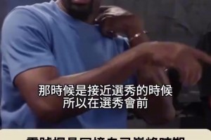 AI穆帅蹲街头发愁换人难！恩里克同病相怜，利物浦师徒扎心路过