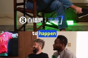 菲戈：我不会比较C罗梅西，就像你拿父母比较，会是啥结果？