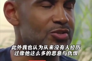 安东尼此前：乔丹是所有人追赶的目标，所以你们说谁是GOAT？