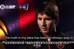 重返训练场！维尼修斯直言季前训练拉满，积极备战新赛季