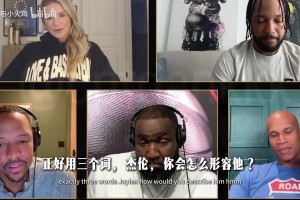 布伦森吐槽哈特：场上靠得住，场下太幼稚！他说话完全不经过大脑