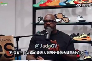 韦德谈自己“不擅长投篮”：我不需要投三分也能场均砍30分！