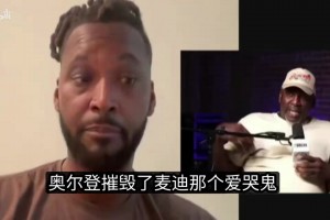 国产小库里！张宇辰本届赛事多次命中关键投篮 展现大心脏特质