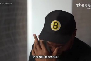 性情！KD曾谈奥运会数度落泪：篮球拯救我的人生，让我无比感动