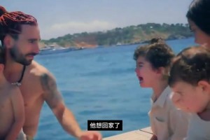 小编我看哭了！库库雷利亚谈儿子患自闭症，令人动容
