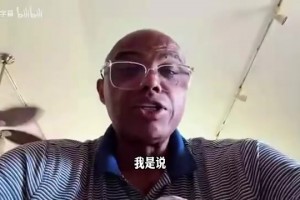 重磅官宣！詹姆斯正式加盟费城76人！