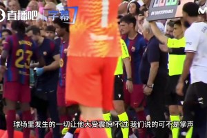 帕尔默餐厅无礼人设崩塌？摩根：要是塔帅绝不容忍这种球员！