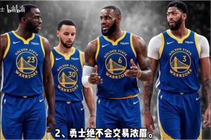 约基奇休赛期赛马再拿一冠！笑的非常开心！