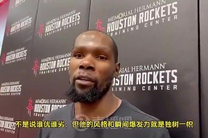 布伦森：我绝对不会称自己是纽约之王，父母和挚友让我保持谦逊
