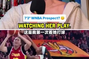 布里奇斯：一个热衷于碎碎念的大男孩儿！
