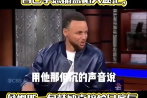两大单挑手布伦森和欧文的对位有什么攻防博弈？...