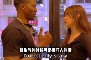 这人气还是挺旺的 布朗尼·詹姆斯现身纽约街头！！