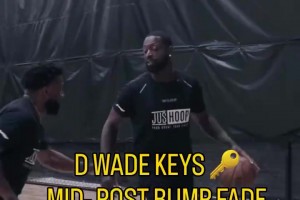 DW教低位！爵士小老板韦德给贝利传授技巧！