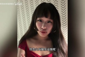 大老师对凯恩的印象：看着特老实，其实跟马奎尔有点像，“坏”~