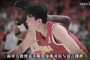 这就是NBA球员！开拓者官方发文祝贺！杨瀚森的进步太明显了